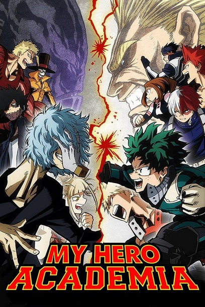My Hero Academia: 10 pecados da temporada FINAL