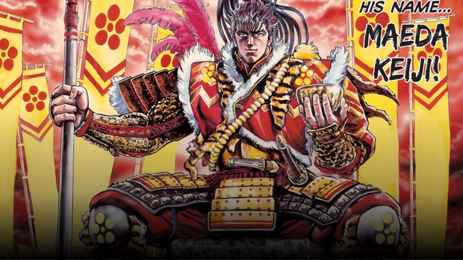 EXCLUSIVO: Legend of Keiji VOL. 1 chega em dezembro!