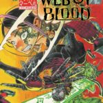 Capa oficial de Marvel Mangaverse: Web of Blood (2026) #1